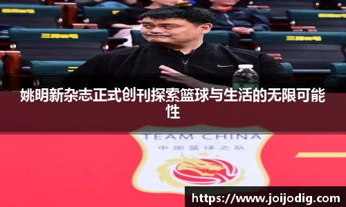 金年会金字招牌
