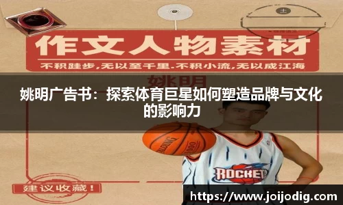 金年会官网