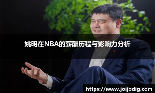 金年会官网