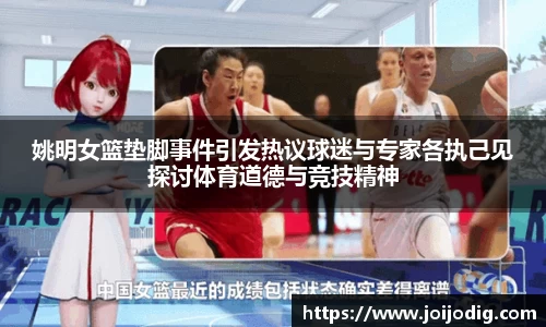 金年会金字招牌