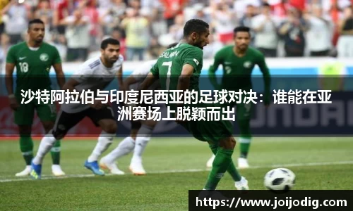 金年会金字招牌