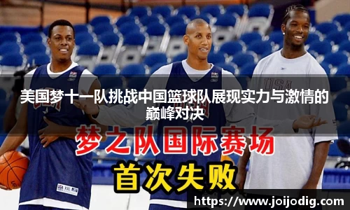 金年会