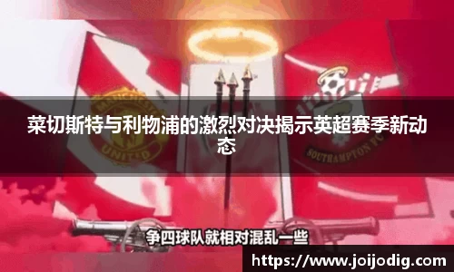 金年会