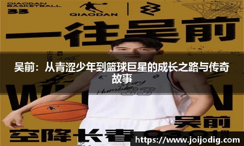 金年会官网