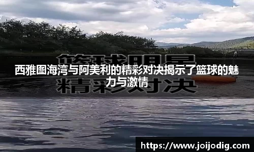 金年会官网