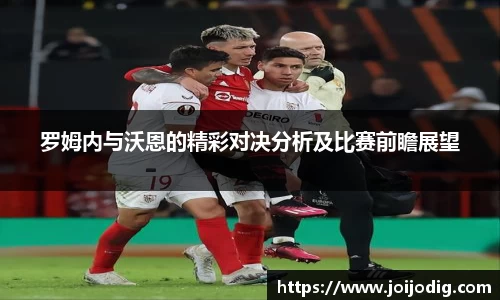金年会官网
